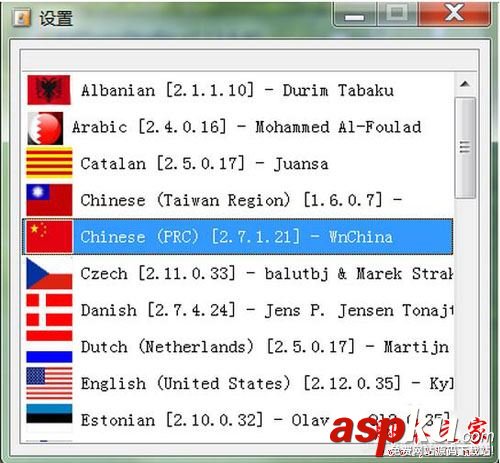 IDPhotoStudio證件照打印使用教程 IDPhotoStudio,怎么使用,IDPhotoStudio使用教程