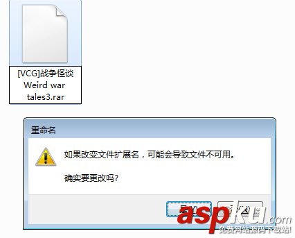 如何使用winrar將CBR格式漫畫轉換成jpeg的方法  winrar,漫畫