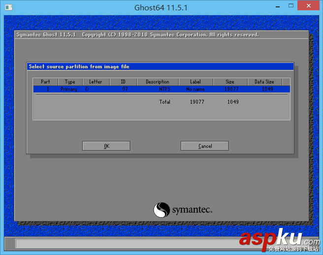 使用易數一鍵還原gho鏡像轉換成pmf鏡像詳細圖文方法 gho鏡像,pmf鏡像,易數一鍵還原