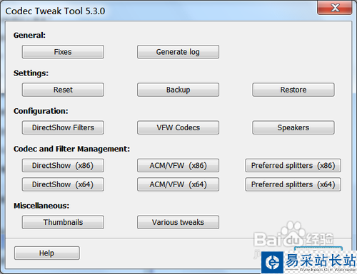 cntv cbox打不開怎么辦?