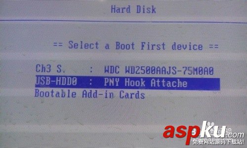 U盤打不開提示Remove disks or other media怎么辦? U盤打不開