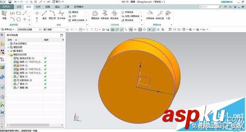 UG怎么畫葉片? UG快速繪制風扇的葉片的教程 ug,風扇葉片