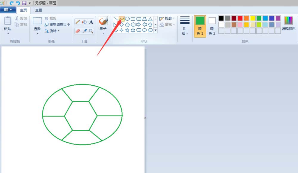 畫圖工具,簡筆畫,烏龜