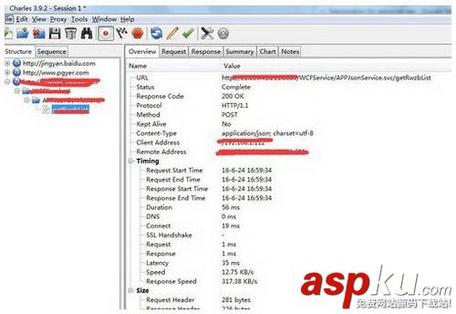 genymotion啟動不了不能聯網怎么辦 genymotion模擬器啟動失敗、不能聯網解決方法 genymotion,模擬器