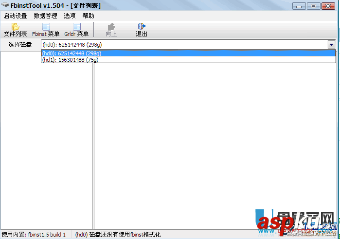 萬能啟動利器FbinstTool引導工具教程 FbinstTool,引導工具