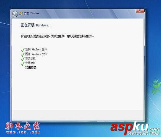 U大師U盤啟動盤制作圖文教程 詳細圖解步驟教你怎么裝系統(老機版) U大師,U盤啟動盤