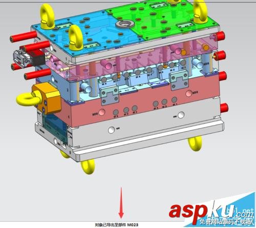 UG11.0無法保存沒有寫權限該怎么辦? UG,UG11.0
