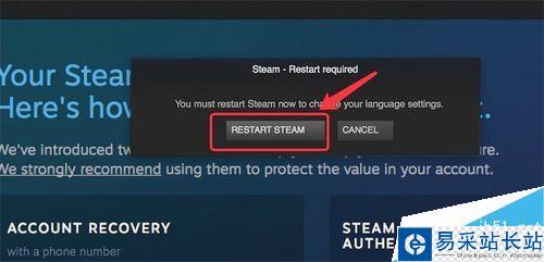 MAC版steam怎么設置中文?steamMAC版中文語言設置教程