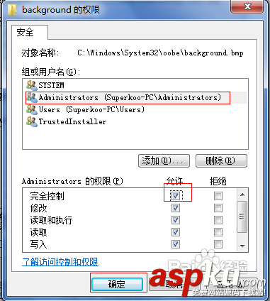 云雀打印軟件打印文件時提示打印數據獲取(壓縮)失敗現象的解決辦法介紹 云雀打印軟件,打印,失敗