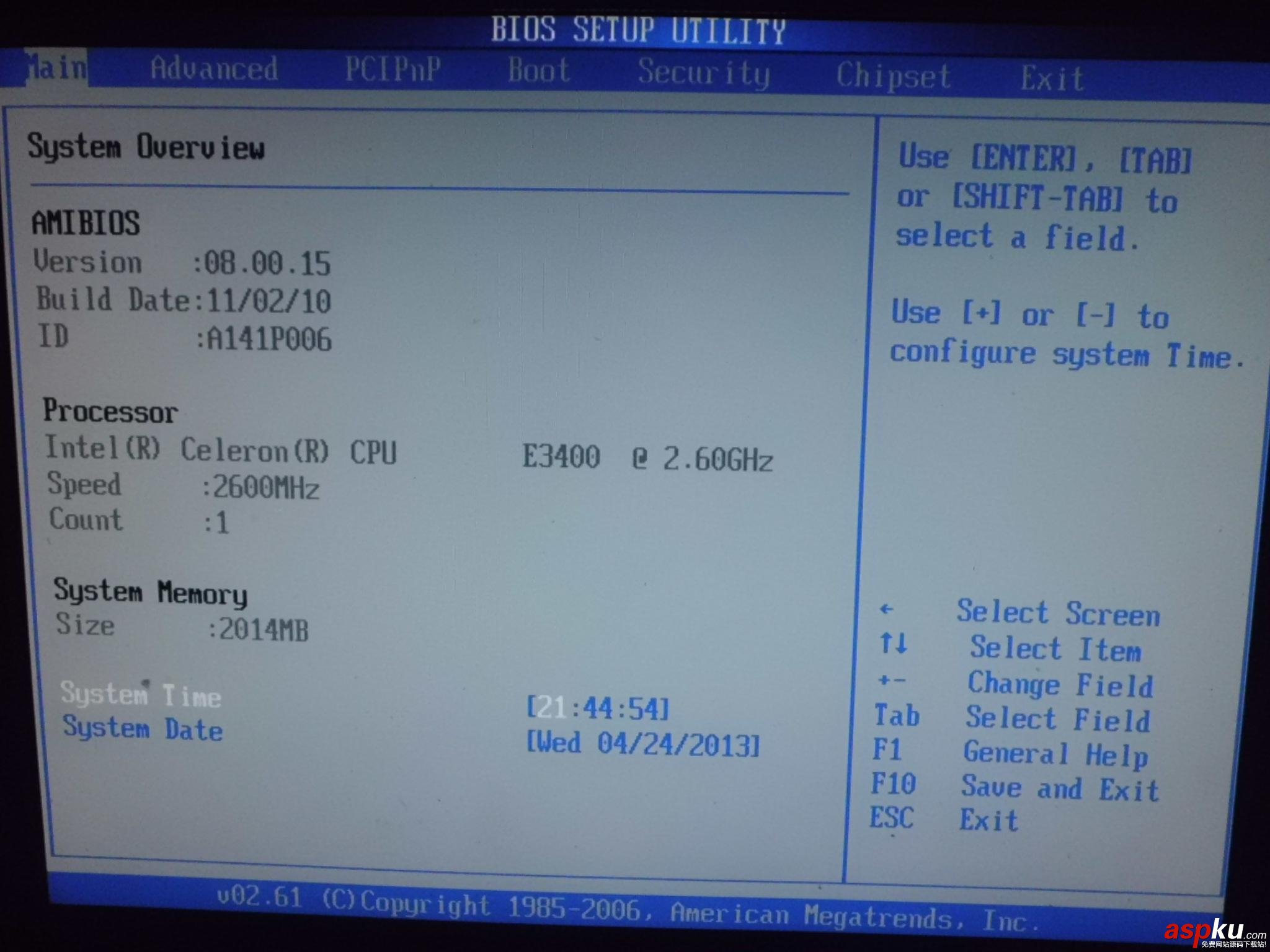 U盤精靈,U盤啟動盤制作工具