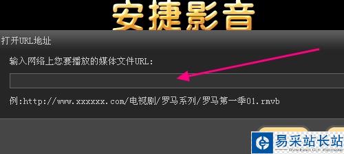 安捷播放器怎么用,怎么設置看片下載播放?