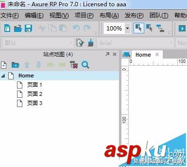 axure怎么繪制APP菜單阻尼滑動的原型圖? axure,app原型圖