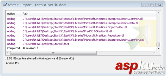 客戶端TortoiseSVN英文版的安裝及使用方法 TortoiseSVN