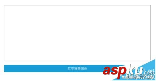 Axure8怎么設計點擊按鈕觸發控件變化的交互效果? Axure8,按鈕