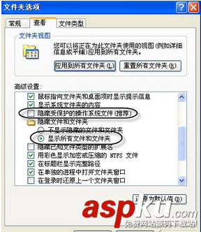 分享EXE電子書的兩種辦法以便和朋友無限制的分享 EXE,電子書