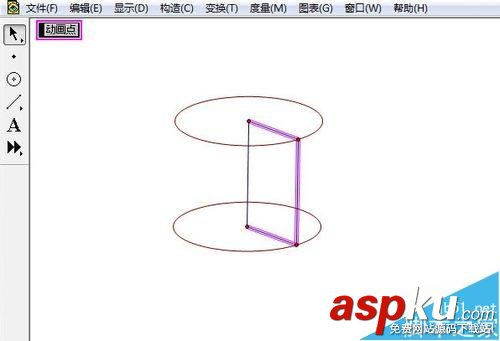 幾何畫(huà)板畫(huà)圓柱體的的兩種動(dòng)畫(huà)制作方法 maya圓柱體扇形動(dòng)畫(huà),圓形成的演示動(dòng)畫(huà),曲線形成動(dòng)畫(huà)演示