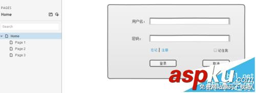 Axure RP 8怎么完成一個登錄界面并鏈接對應功能? Axure