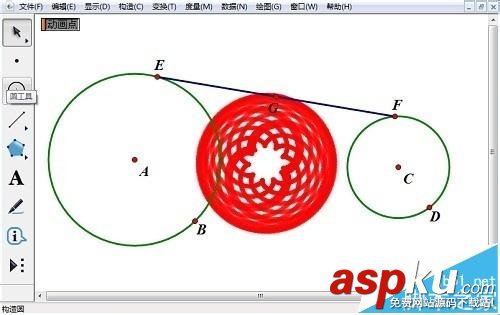 幾何畫板追蹤中點的軌跡的實例教程 幾何畫板,軌跡,幾何畫板構造軌跡,幾何畫板怎么構造軌跡
