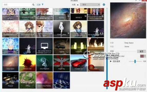 wallpaper engine壁紙不動怎么辦 wallpaper engine壁紙不動以及刪除壁紙方法 wallpaperengine,壁紙不動