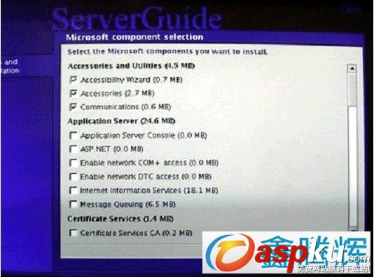 ServerGuide 引導安裝指南教程(圖文) ServerGuide,引導安裝