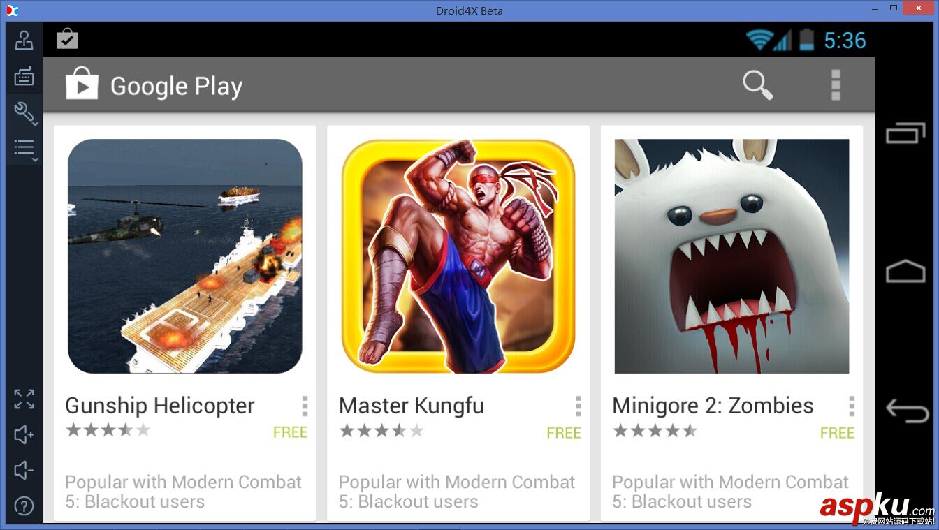 海馬玩安卓模擬器怎么安裝?海馬玩模擬器安裝使用技巧和常見問題匯總 海馬玩,安卓,模擬器