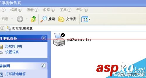 PDF虛擬打印機(jī)帶注冊機(jī)怎么使用? pdf打印機(jī)注冊機(jī),pdf虛擬打印機(jī),adobe,pdf虛擬打印機(jī)pdf
