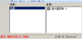 斗魚tv怎么直播 斗魚tv,tv