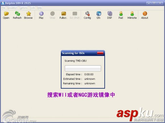 dolphin模擬器怎么設置?dolphin模擬器設置及使用教程圖解 dolphin,模擬器,設置