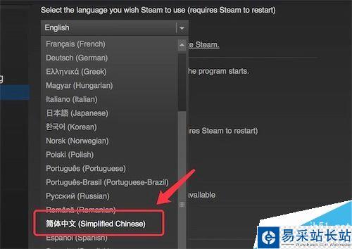 MAC版steam怎么設置中文?steamMAC版中文語言設置教程