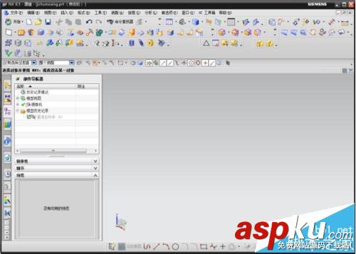 UG軟怎么制作的個性模型和機械零件模型? UG,零件