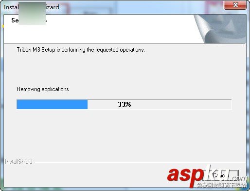 Tribon m3軟件怎么安裝?Tribon m3英文版圖文安裝教程 Tribon,m3,安裝