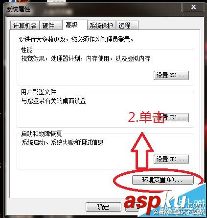 ug6.0模具設(shè)計(jì)軟件怎么把英文改成中文? ug英文改中文,ug8.0英文改中文
