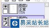 SAI如何將一些圖案素材黏貼到衣服上？