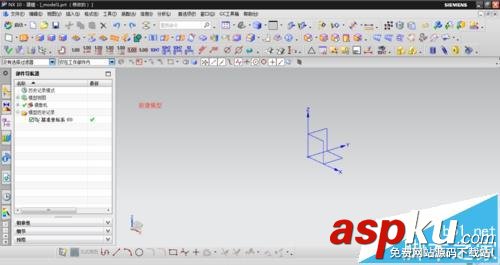 UG怎么使用空間曲線完成拔模? UG,拔模,空間曲線