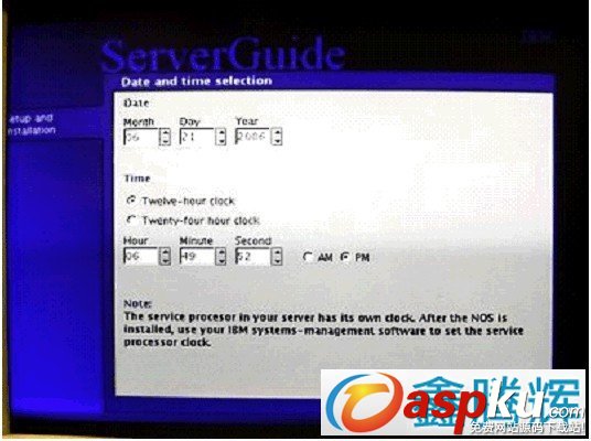 ServerGuide,引導安裝