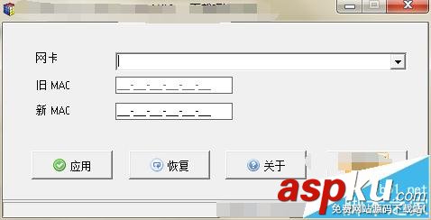 teamviewer檢測商業用途無法使用連接總是中斷怎么辦? teamviewer