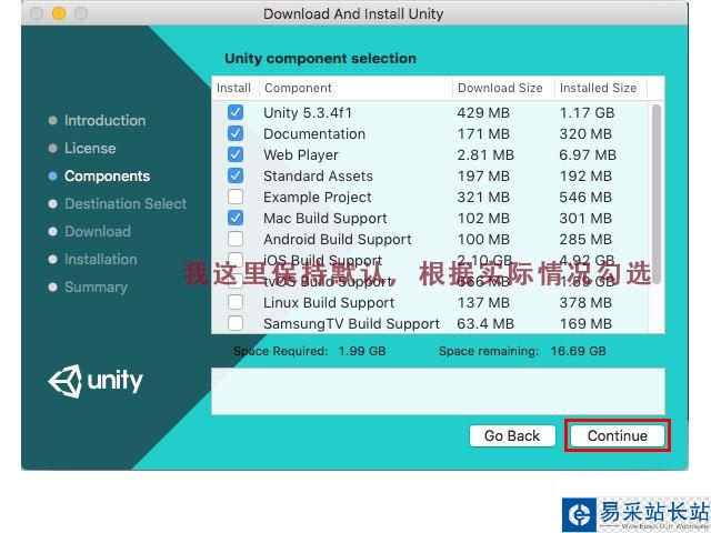 5.jpg unity3d 5.5破解版mac