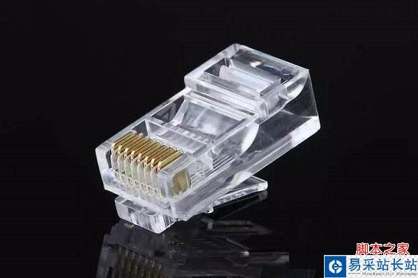 網線水晶頭接法圖解 一分鐘學會網線怎么接