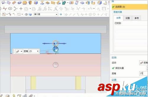 UG8.0怎么把標(biāo)準(zhǔn)模架設(shè)計成非標(biāo)準(zhǔn)模架? UG8.0,UG,模架