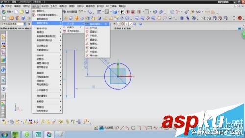 UG怎么設置草圖尺寸? UG草圖尺寸的編輯方法 UG,草圖