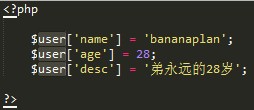 自己打造Sublime Text 3 開發(fā)編輯神器 SublimeText,編輯器