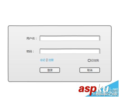 Axure RP 8怎么完成一個登錄界面并鏈接對應功能? Axure