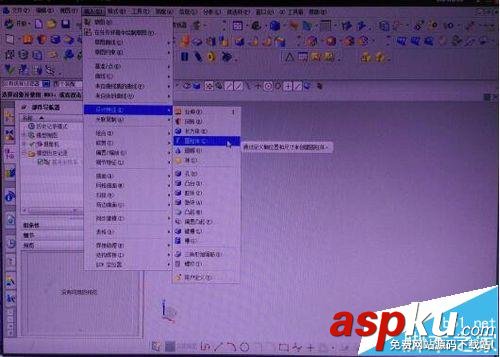 UG軟怎么制作的個性模型和機械零件模型? UG,零件