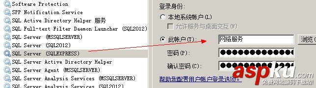 怎樣使用Process Monitor來監視SQLSERVER的logwrite大小  Process,Monitor,SQLSERVER