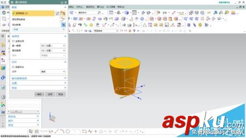 UG怎么繪制X型做茶壺模型? UG,茶壺,模型