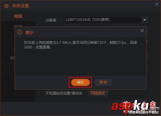 斗魚直播伴侶怎么設(shè)置不卡 讓你無限順暢 斗魚直播,伴侶,不卡,設(shè)置