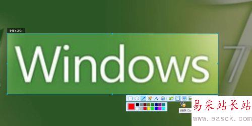 幾類常用的電腦截圖(屏幕截圖)方法