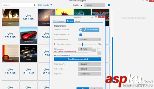 Wallpaper Engine怎么用 Wallpaper Engine中文設置使用教程 WallpaperEngine