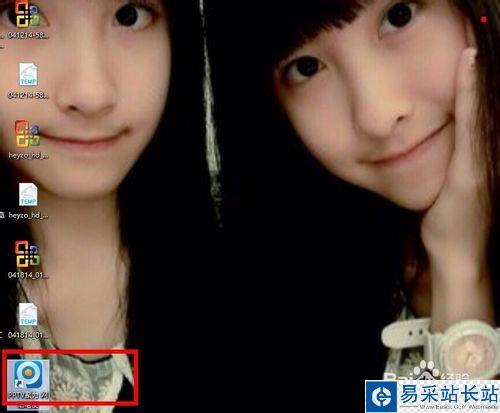 pptv怎么下載視頻/電影/電視劇到本地電腦/手機