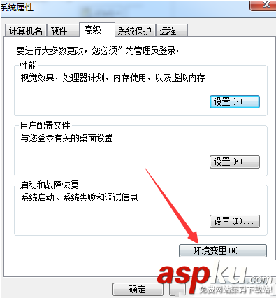 ABBYY,FineReader,拒絕訪(fǎng)問(wèn)文件,安裝FineReader